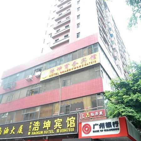 Yimi Inn Chen Clan Academy Metro Station Branch Гуанчжоу Екстер'єр фото