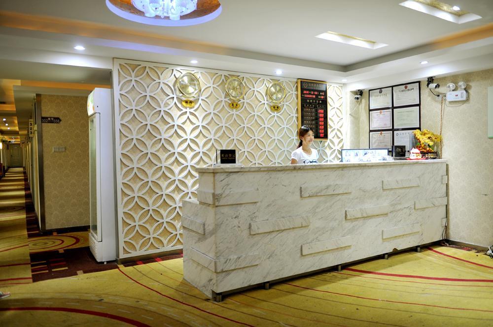 Yimi Inn Chen Clan Academy Metro Station Branch Гуанчжоу Екстер'єр фото