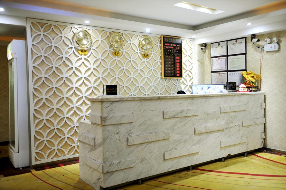 Yimi Inn Chen Clan Academy Metro Station Branch Гуанчжоу Екстер'єр фото