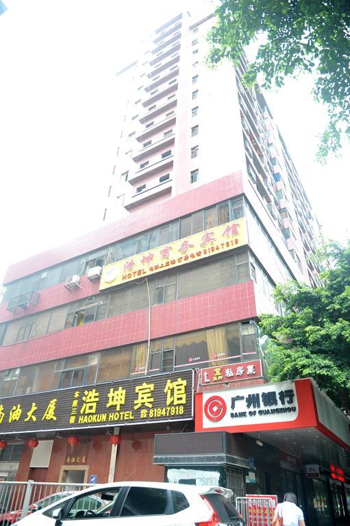 Yimi Inn Chen Clan Academy Metro Station Branch Гуанчжоу Екстер'єр фото